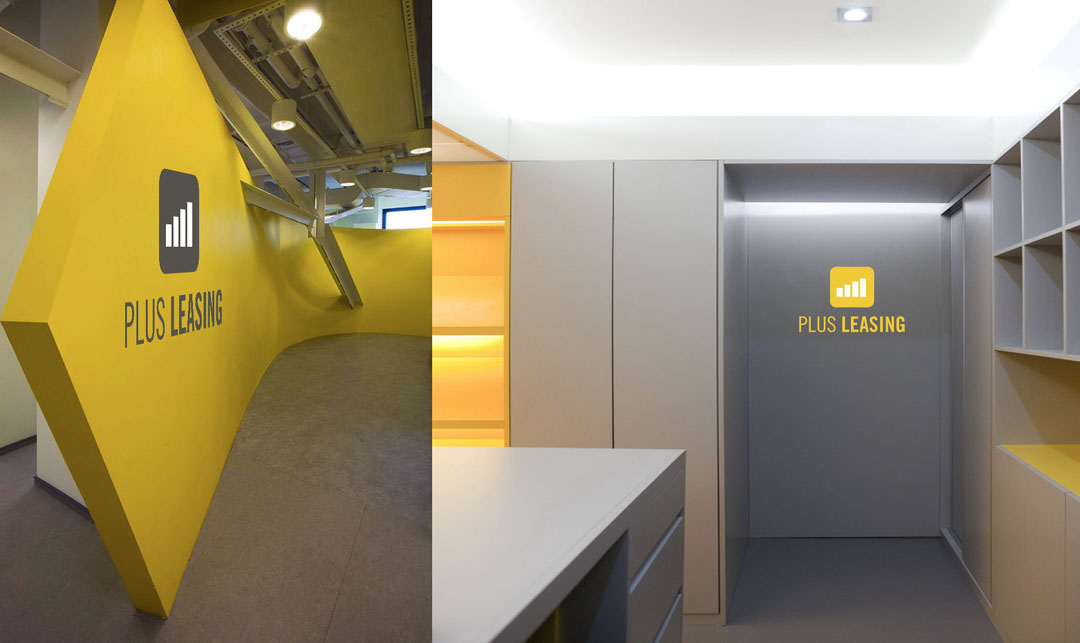 Plus Leasing - Branding